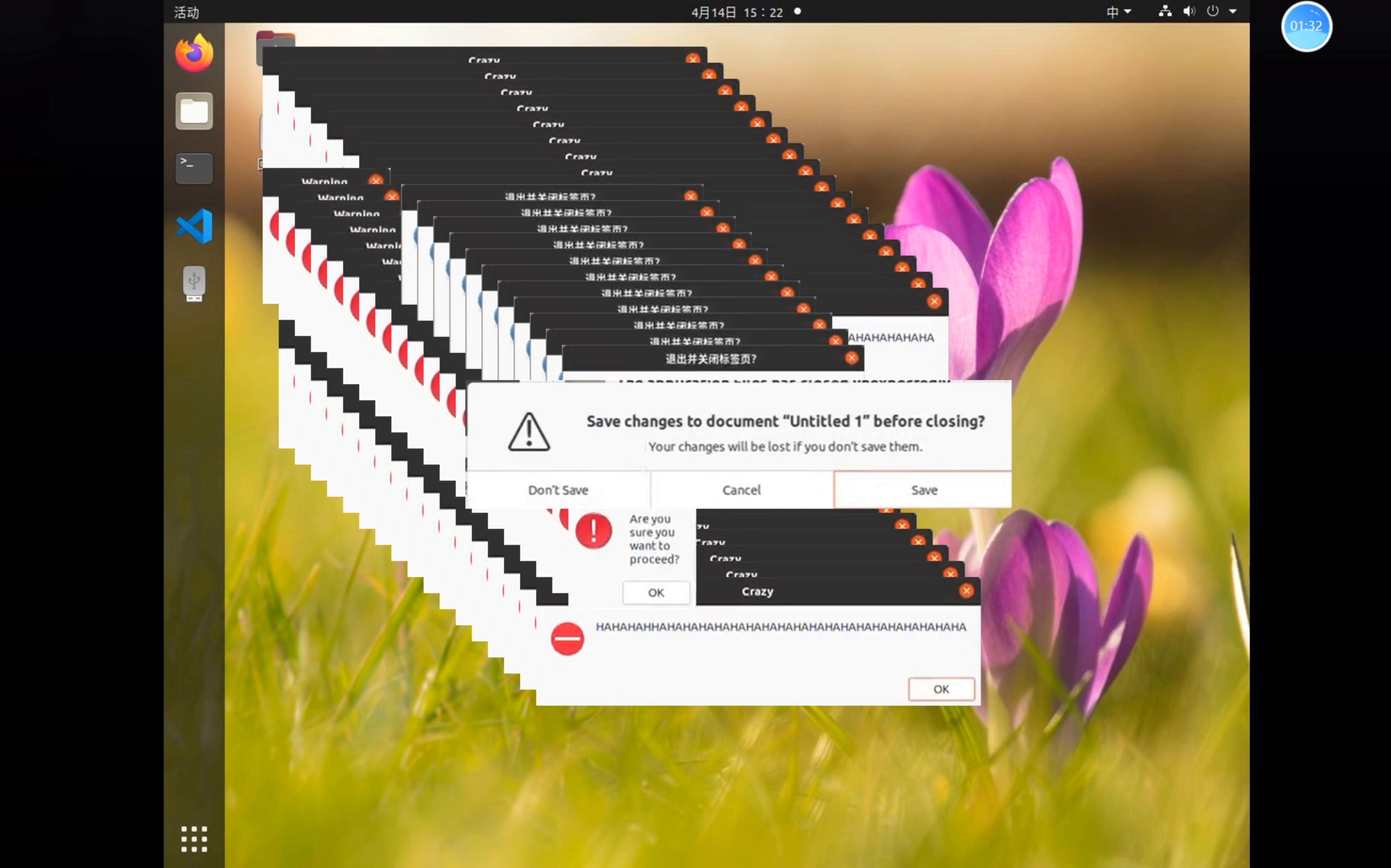 windows10ubuntucrazyerror