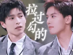 Download Video: 【北纬】虽然我慢热，但对你是例外