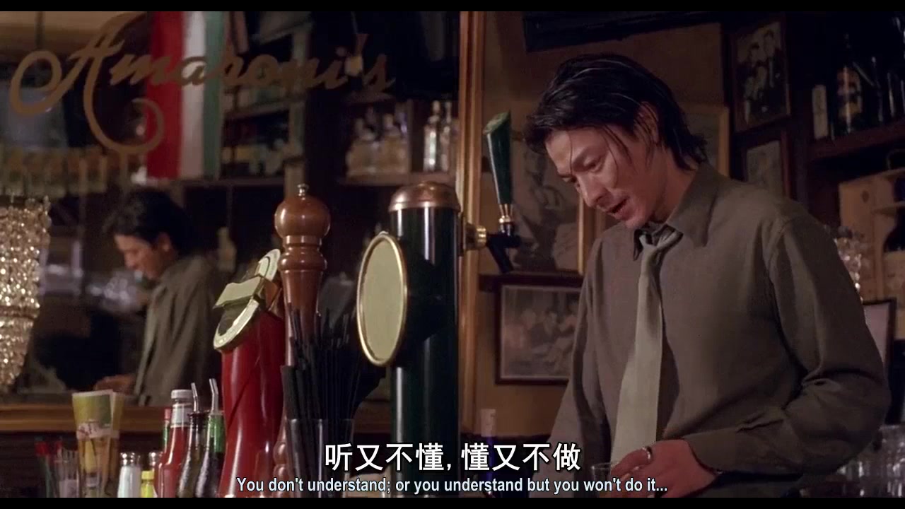 江湖说了你又不听听又不懂懂又不做做又做错错又不认认又不改改又不服