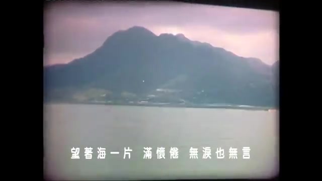 【电影 似水流年主题曲】梅艳芳 似水流年哔哩哔哩bilibili