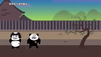 黑帮大佬整容变性职位出道当偶像 Back Street Girls后街女孩中配pv 哔哩哔哩 Bilibili