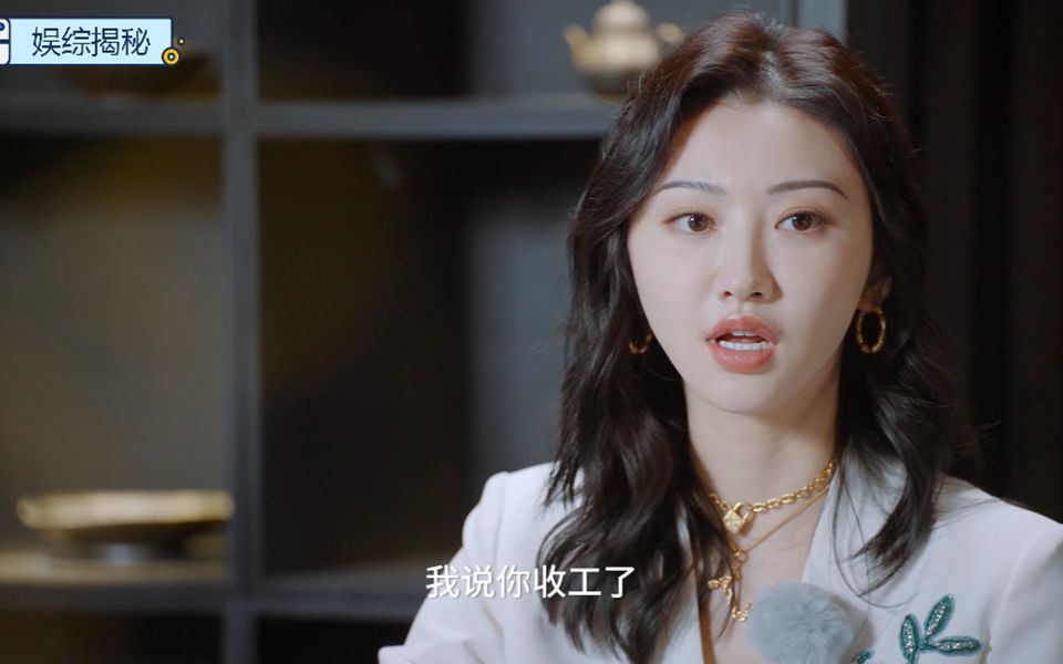 景甜曾想逃避演司藤,《了不起的姐姐》景甜回应资源咖_哔哩哔哩_bili