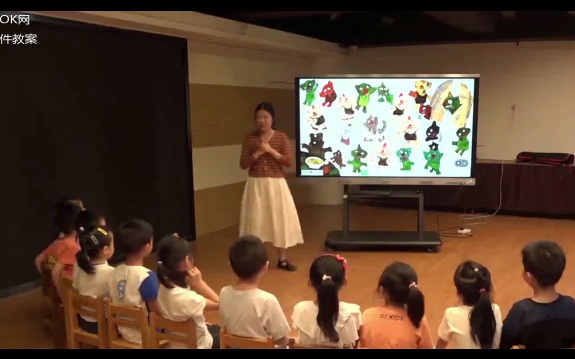 幼儿园大班科学绘本《谁是主人》优质课 公开课比赛教案,希沃白板课件,创新信息技术教学哔哩哔哩bilibili