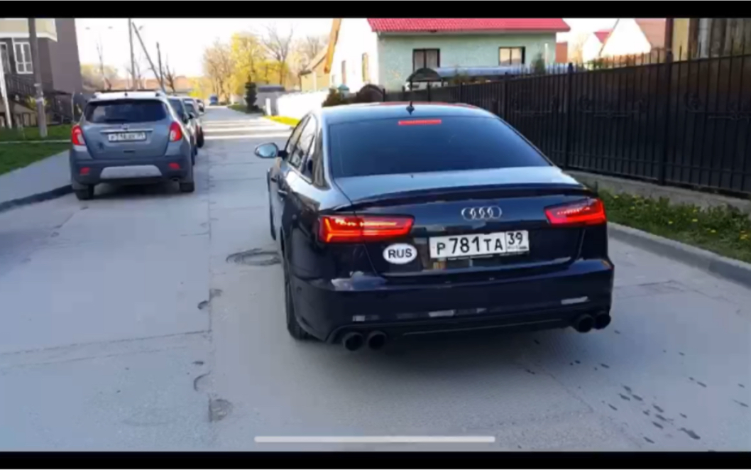 煮水声,奥迪s6 v8t起步声浪,起步声浪第一集