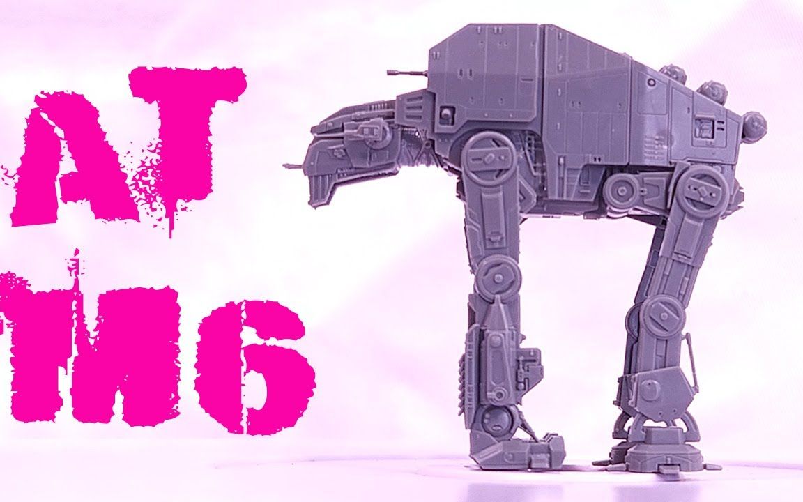 he 万代星球大战at-m6