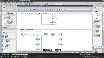 Tải video: 【实战】六层双电梯14-1层5/6、2层1/2动作判断