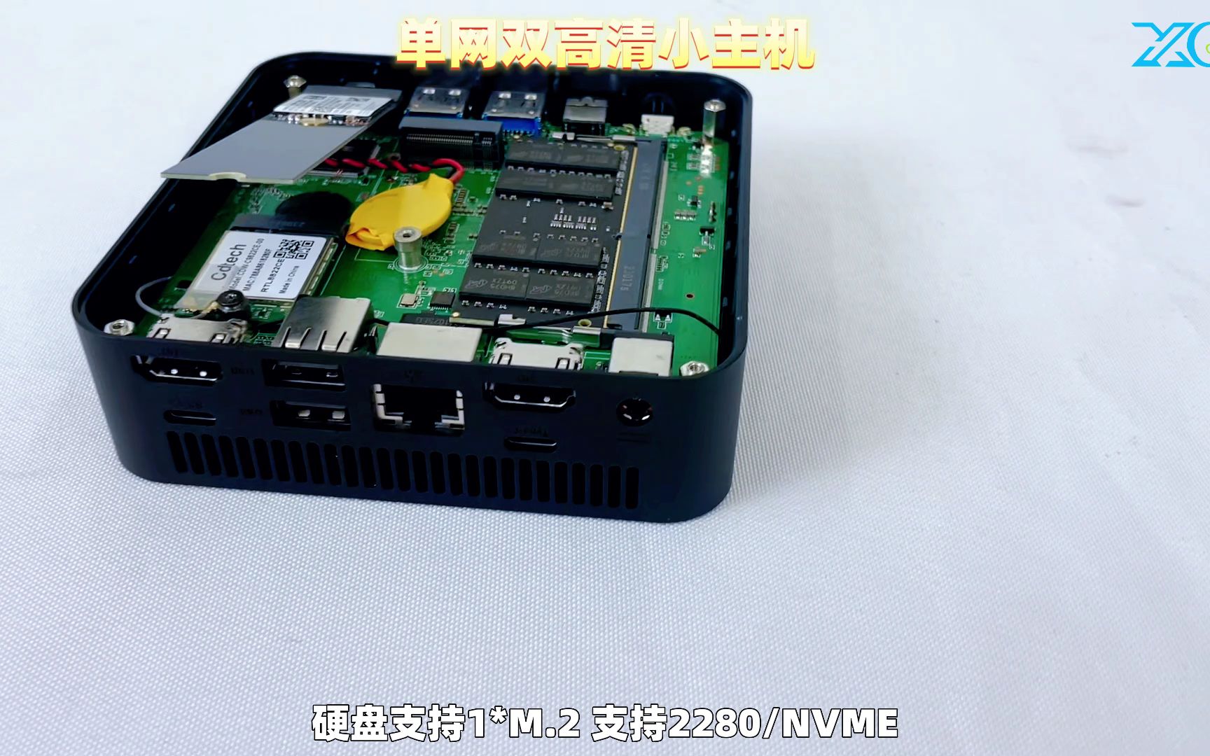 j1900,linux小主机,微型工控机,独显迷你主机