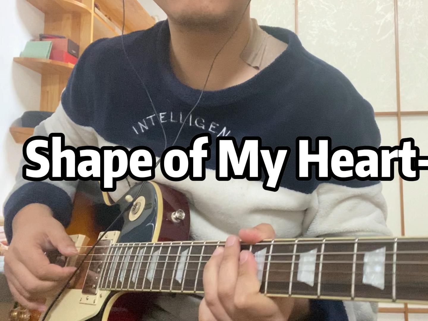 [图]Shape of My Heart反弹&国服翻译