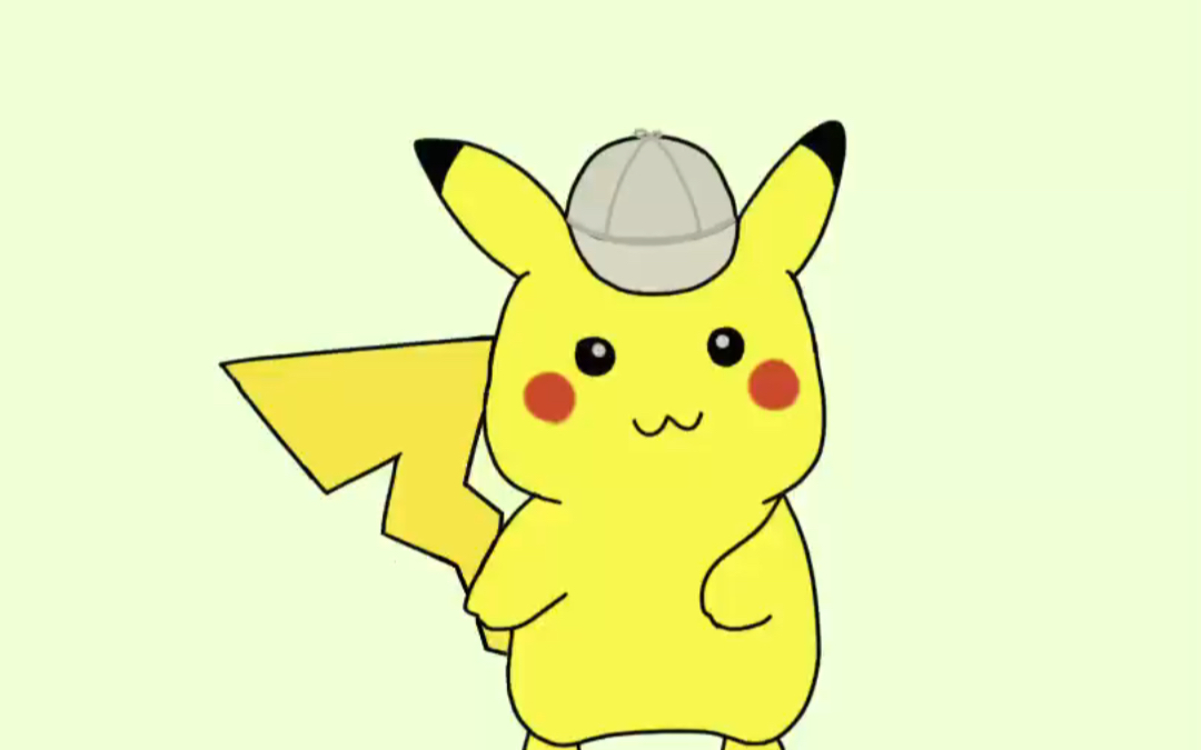 procreate|手绘一只皮卡丘
