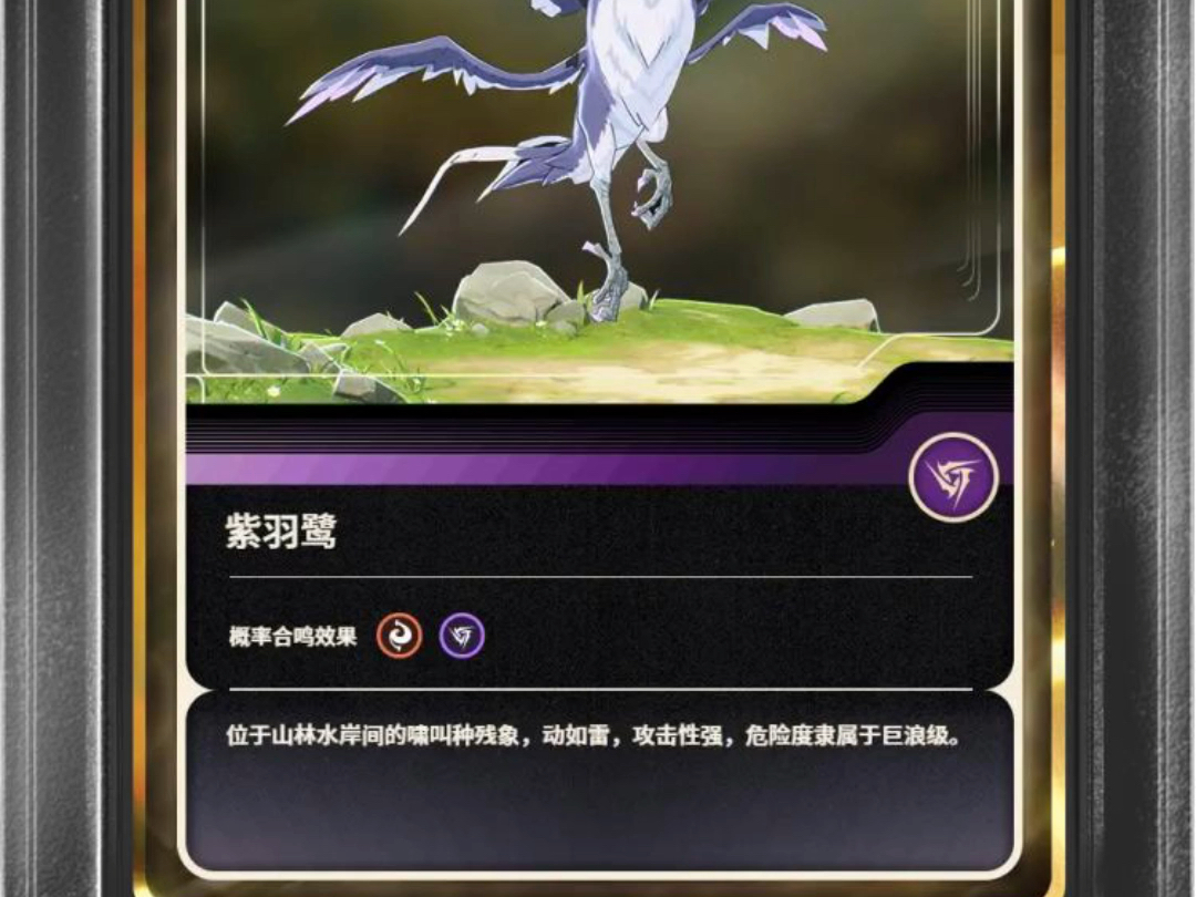 【亘古≌刹那】新作上线,快来看看!