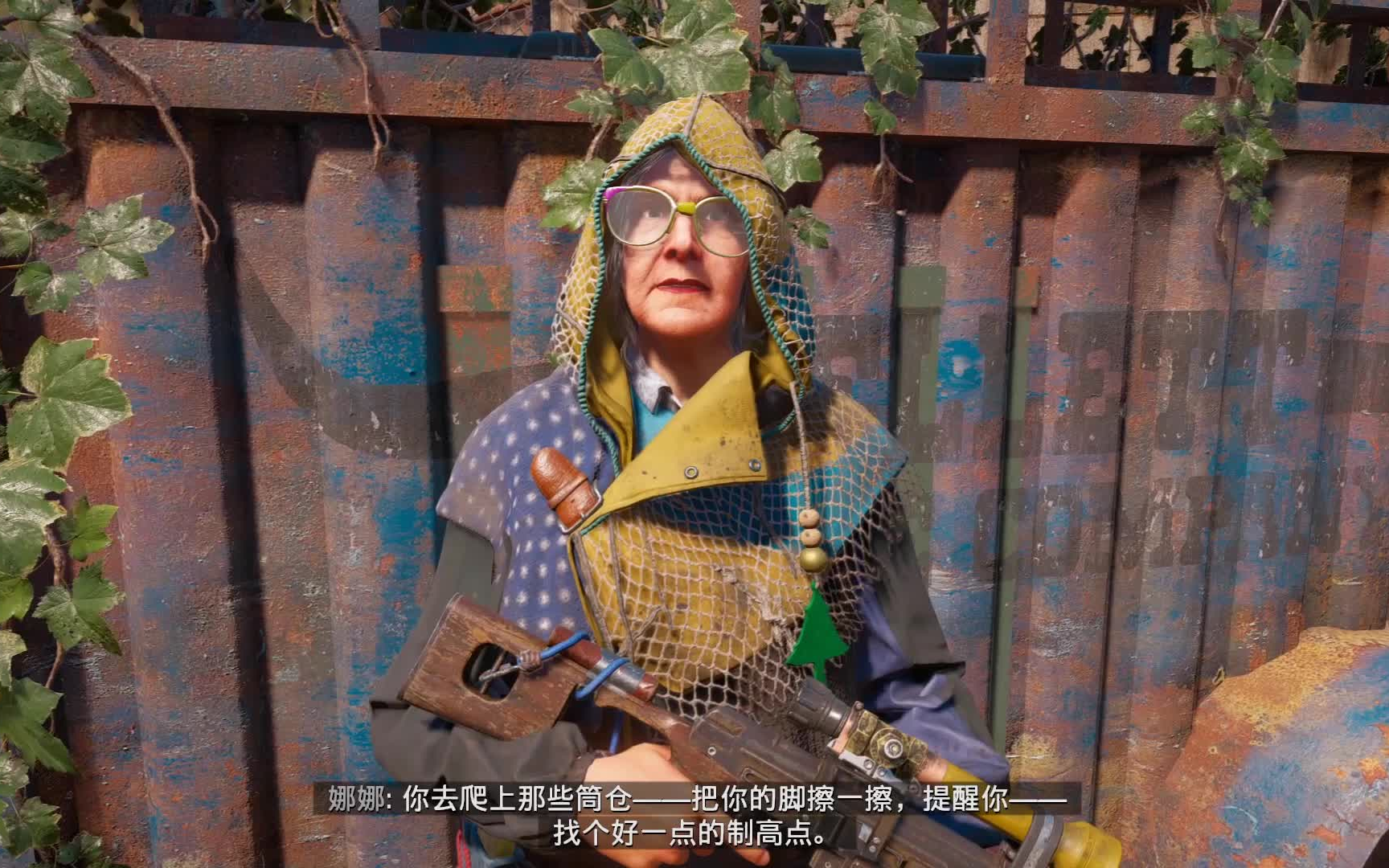 《孤岛惊魂5:新曙光》拯救伙伴之娜娜
