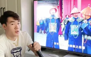 Télécharger la video: 甄嬛诗词大赛开始啦