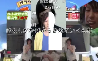 高田健志 搜索结果 哔哩哔哩 Bilibili