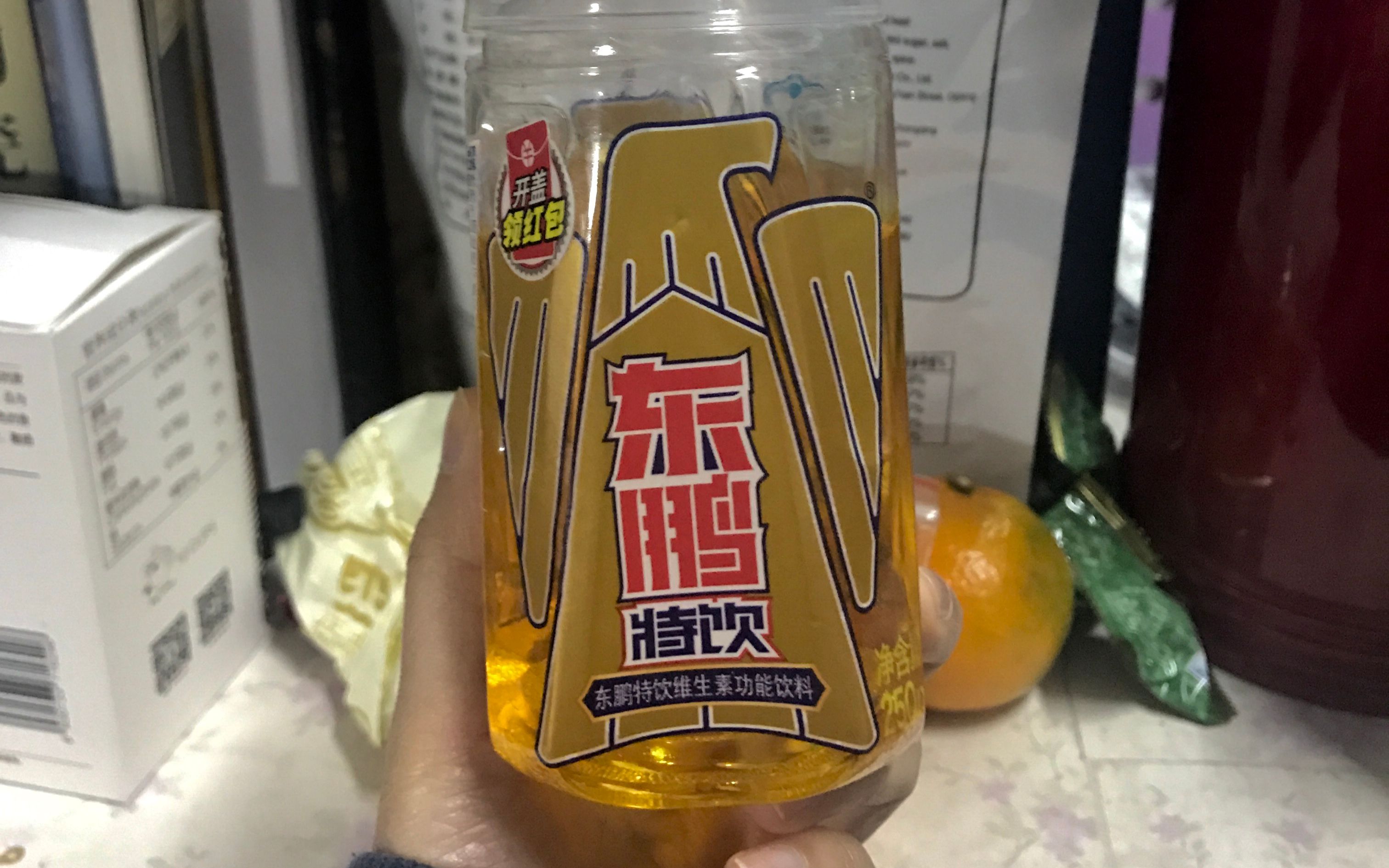 喝fun第一彈之東鵬特飲