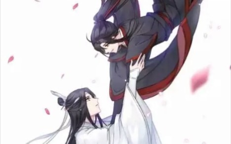 魔道祖师番外 香炉 藏书阁哔哩哔哩bilibili