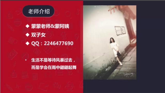 绩效管理05963人力资源管理本科江苏省高等教育自学考试哔哩哔哩bilibili