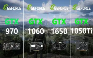 Download Video: GTX 970 vs GTX 1060（3G） vs GTX 1650 vs GTX 1050Ti   显卡性能测试对比（CPU为i5-9400F）60帧视频