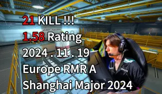 NaVi 2-0 SAW 'w0nderful' 21KILL 1.58RATING!!! 【2024 上海 Major POV】