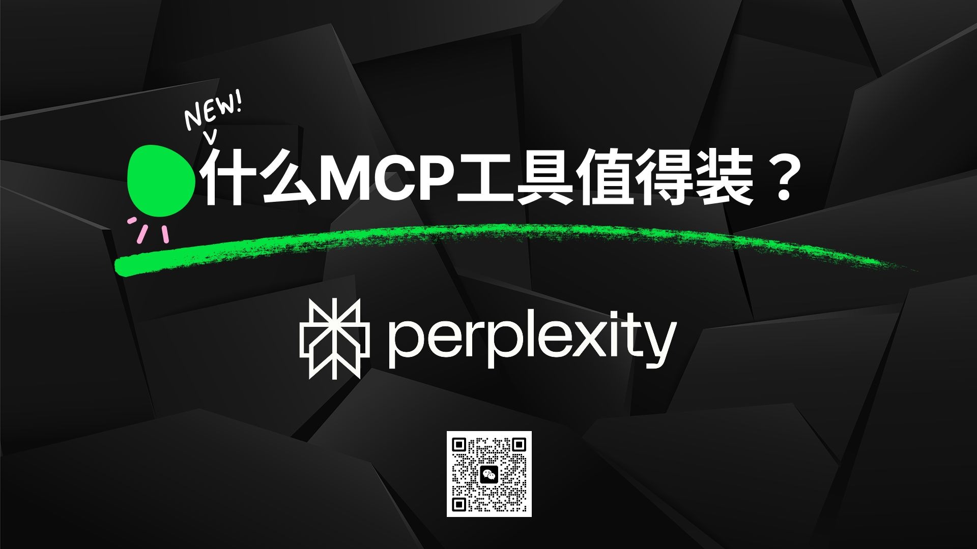 最佳的迅雷搜索引擎=迅雷下载链接搜索引擎