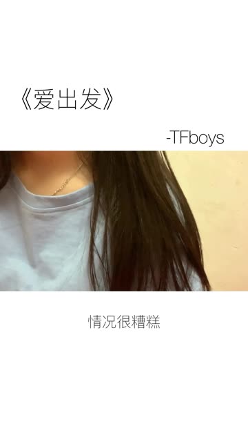 a(O3xg4rd8vs6gnyfg) 的精彩视频哔哩哔哩bilibili