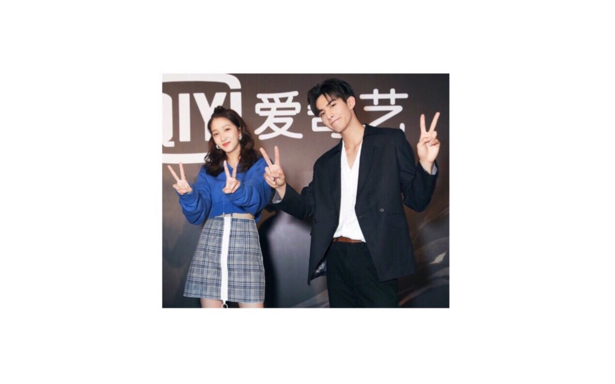 关晓彤x宋威龙 | 初融夫妇 | 看到你就藏不住嘴角上扬的弧度 | 高甜