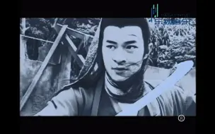 Download Video: 伍咏薇-意难平（1997年古天乐《圆月弯刀》主题曲）