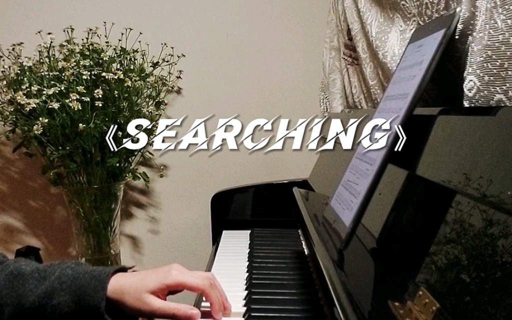 [图]《开端》bgm《调查中（Searching）》