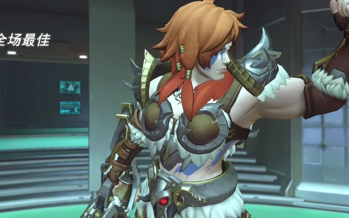 守望先锋毛妹六杀阿贡福嘎剁每只鸡