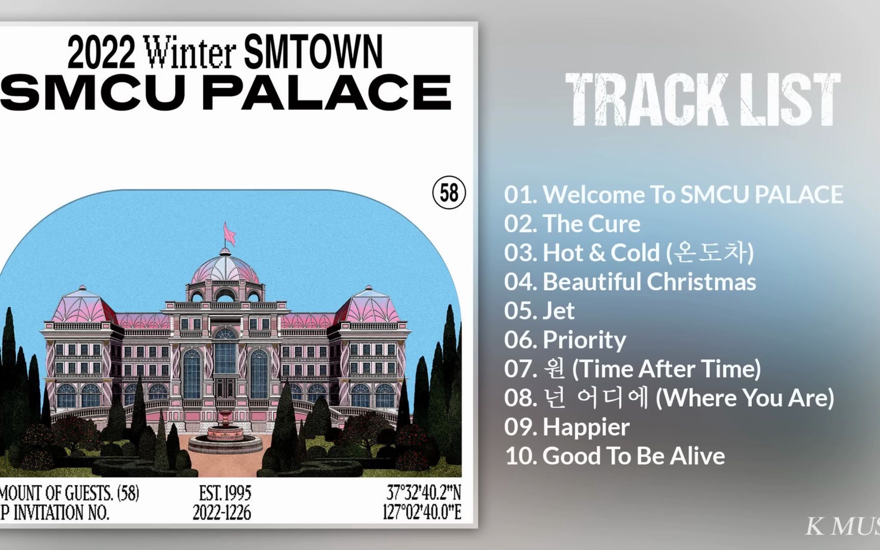 [图][完整专辑] SMTOWN - 2022 Winter SMTOWN - S M C U PALACE