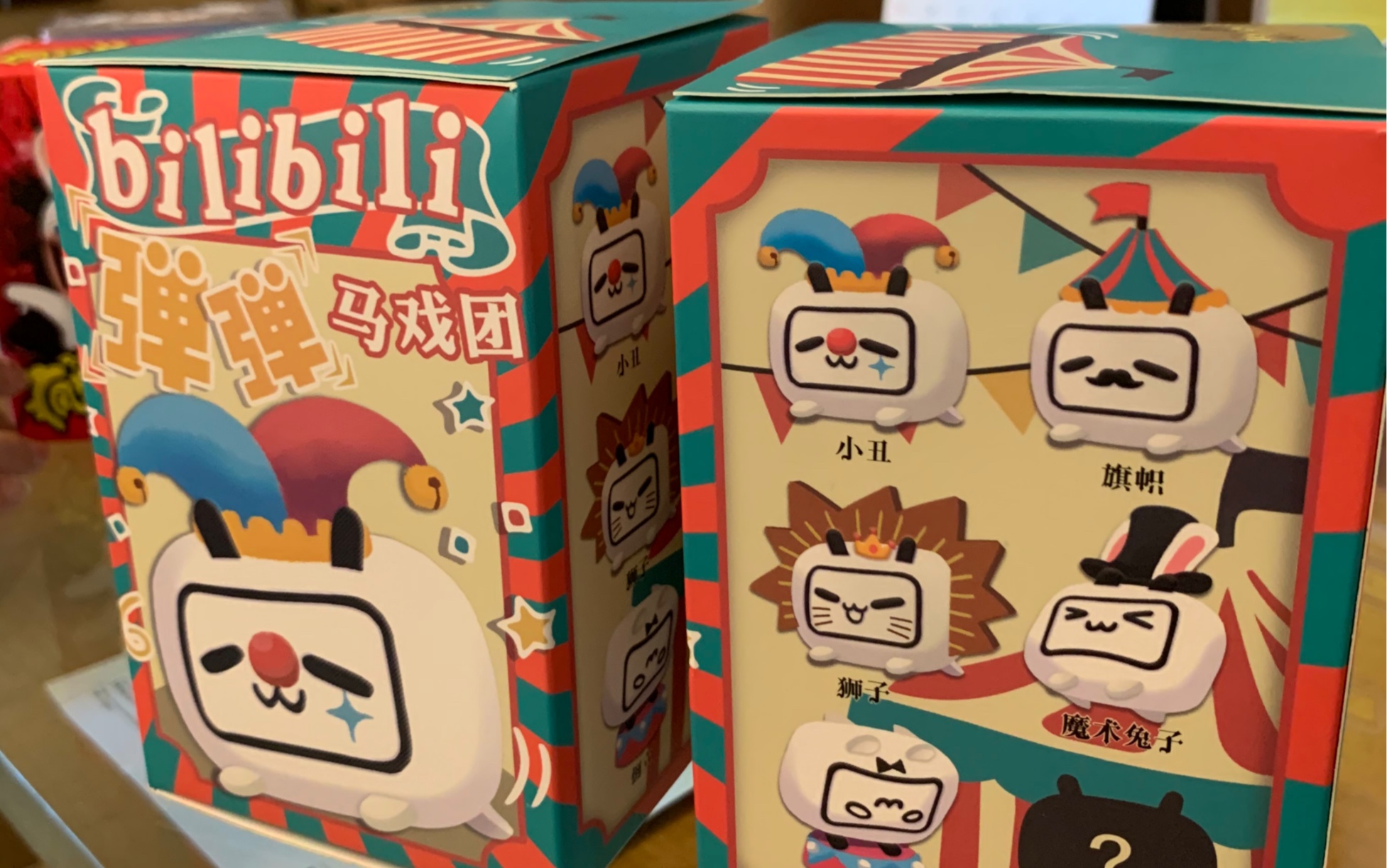 bilibili盲盒?快和小柚子一起来拆吧!2020 china joy抢先看!