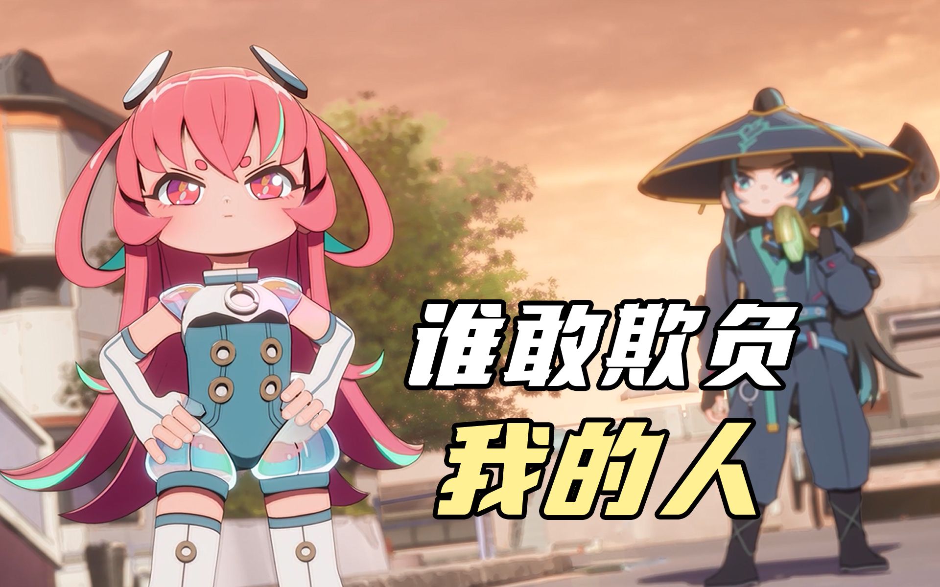 三人行,必有一输【命运拳台】第9集精彩cut