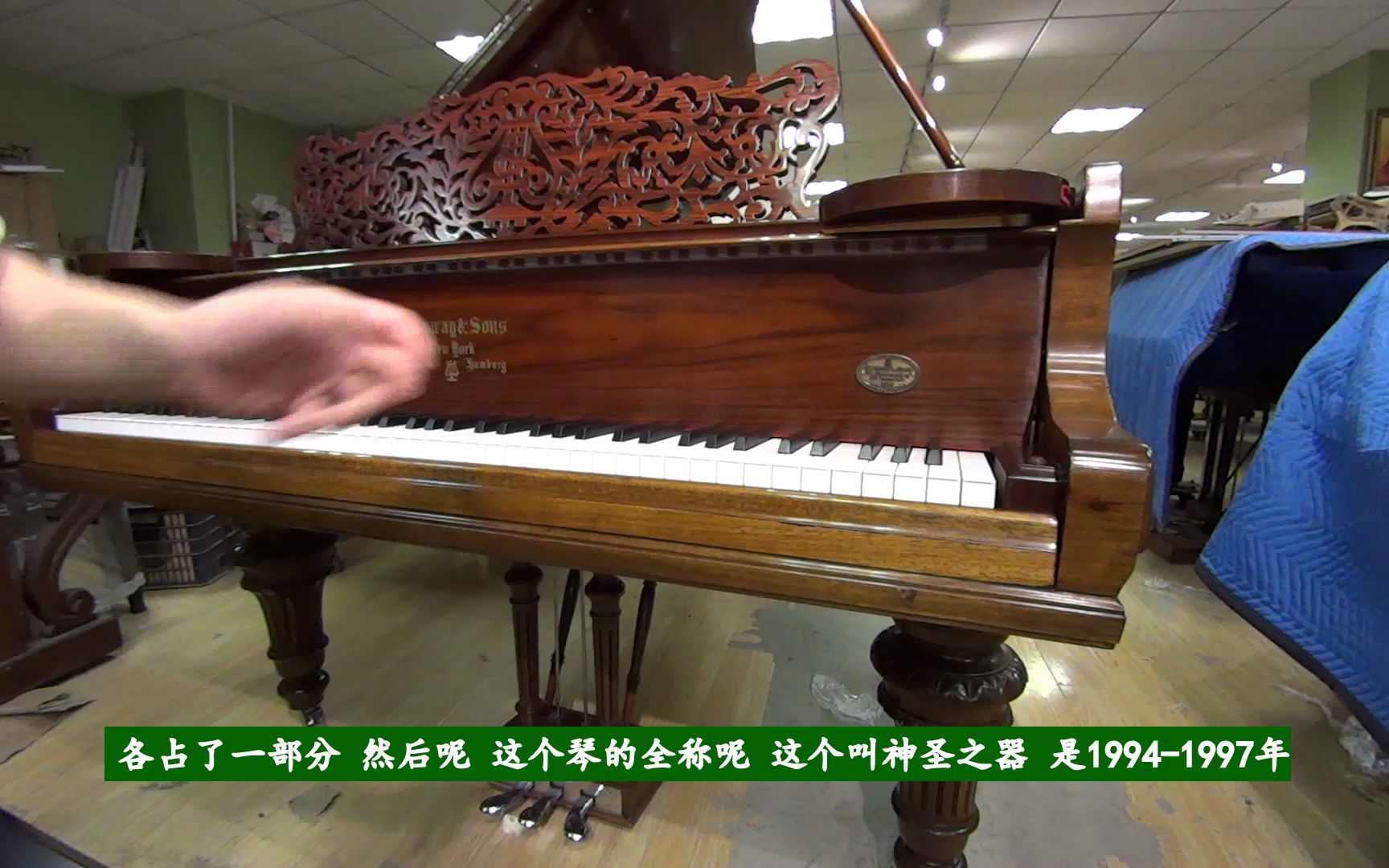 【全球限量73台STEINWAY】施坦威B211美国1996年产神圣之器特殊造型斯坦威番号534505顶级奢侈品二手三角钢琴哔哩哔哩bilibili