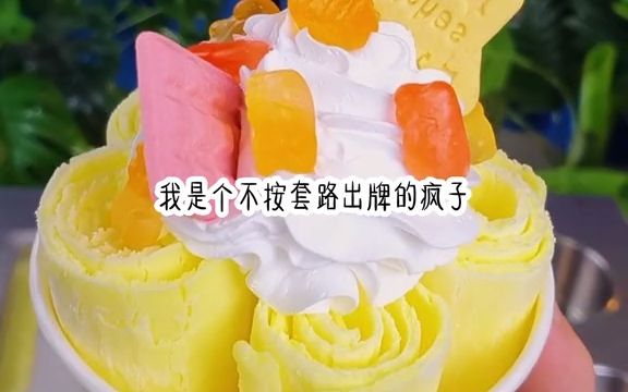 《一地春秋》哔哩哔哩bilibili