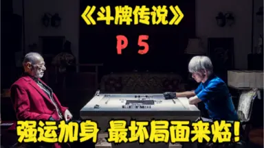 赤木しげる-哔哩哔哩_Bilibili