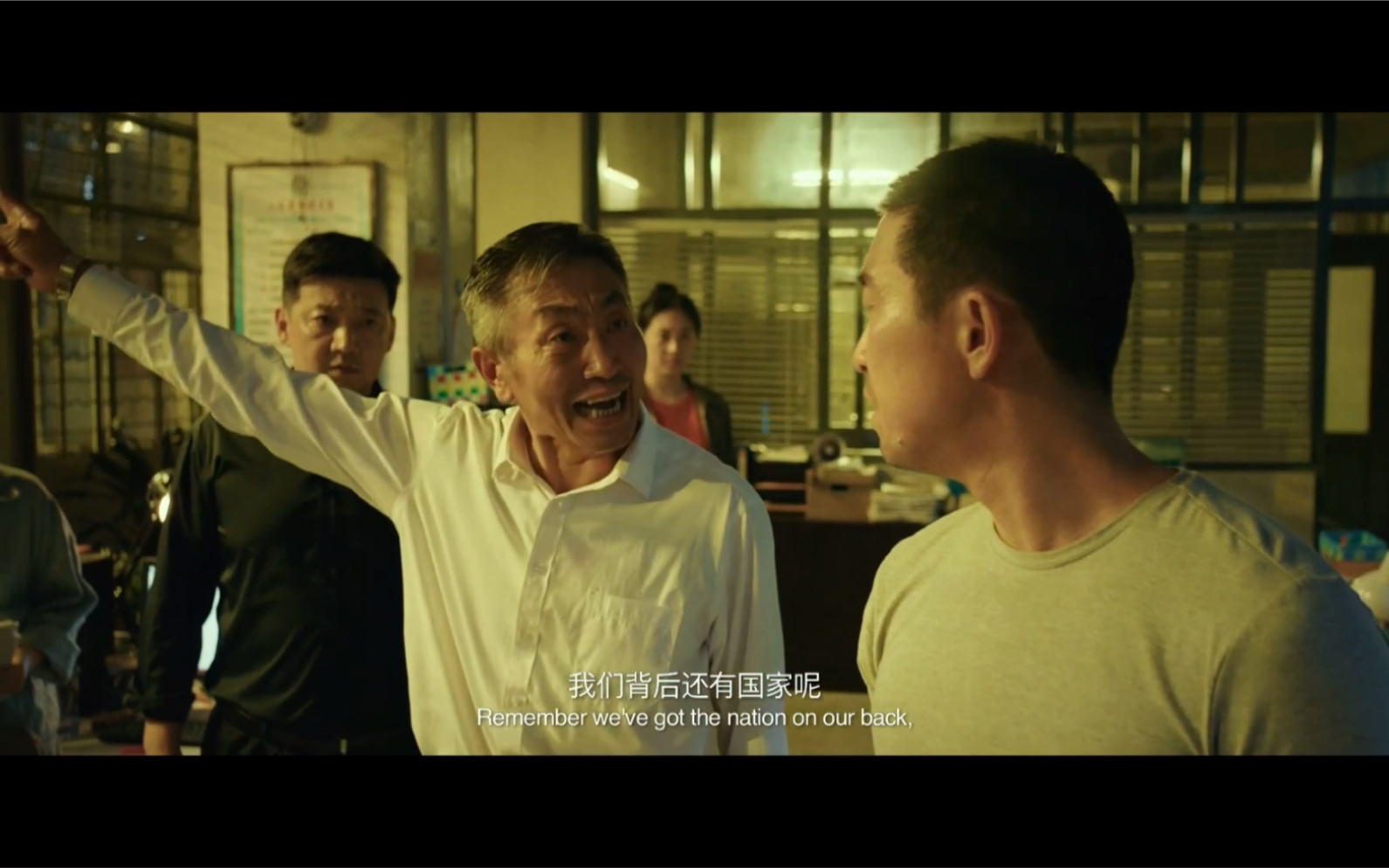 大人物这一句我们背后还有国家呢实在太振奋人心了