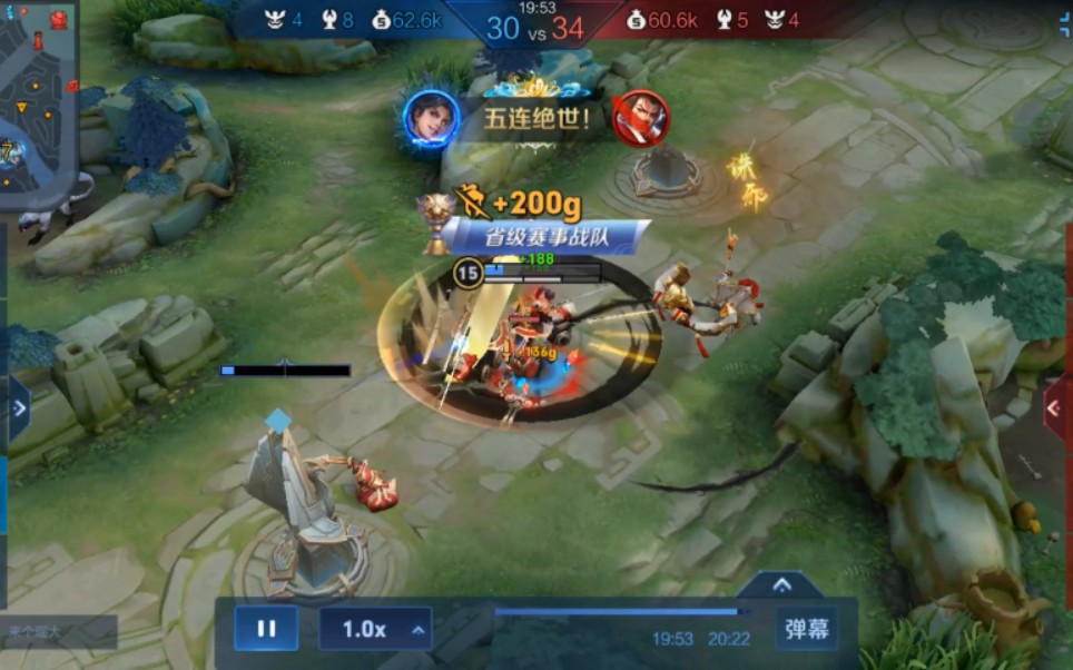 曜李逍遥五连绝世你相信时光倒流吗五杀视频