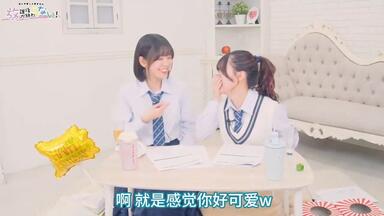 ss学園と転校生の秘密　峯田茉優　ブロマイドサイン入り 2025年最新】峯田茉優 サインの人気アイテム - メルカリ
