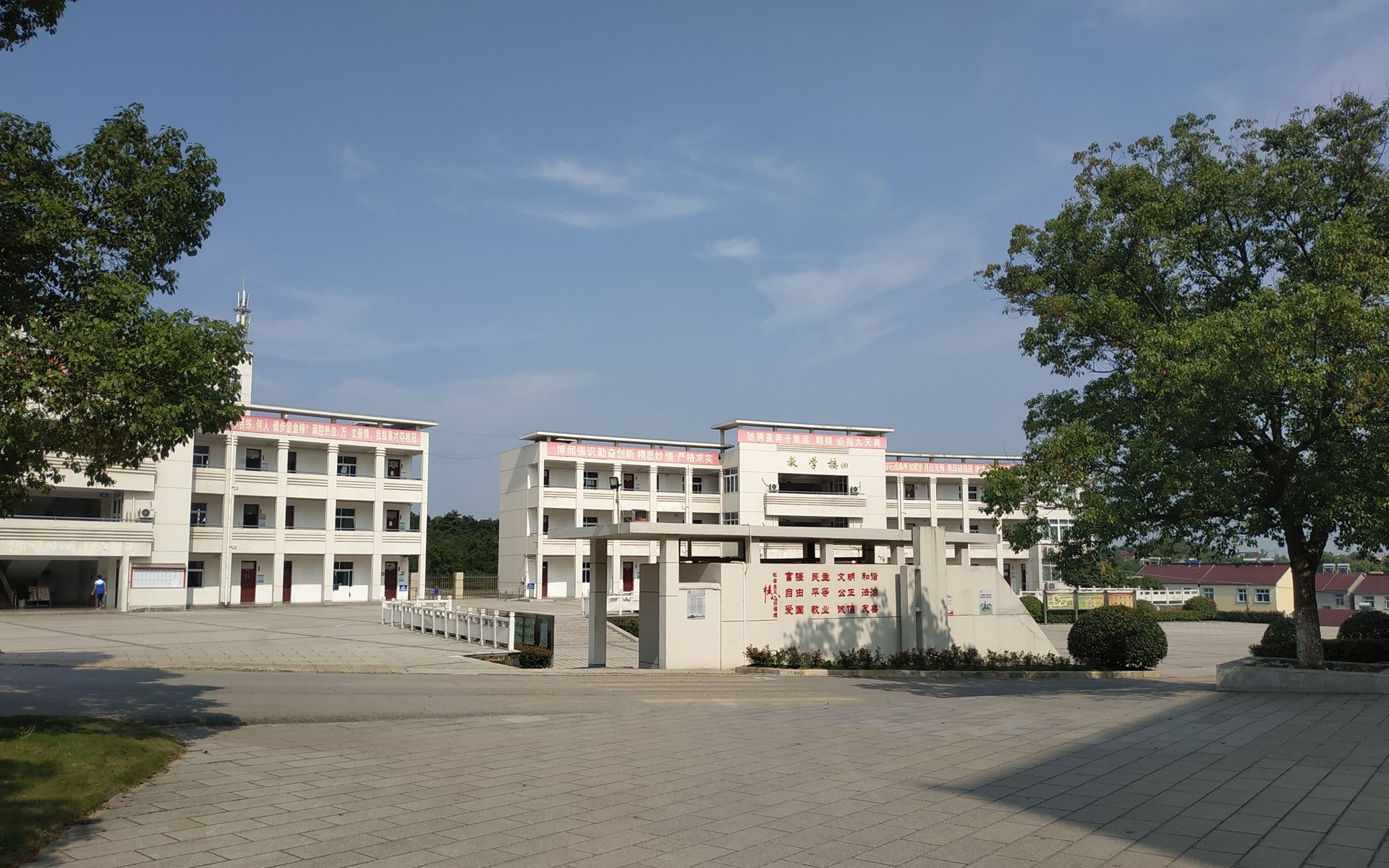 【升格vlog】广德中学高三楼…漫步?