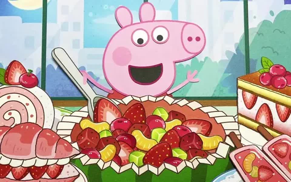 动画:小猪佩奇红颜色食物大挑战,红颜色食物有哪些呢