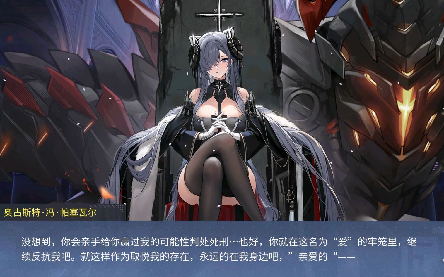 爱游戏平台官网宣传截图
