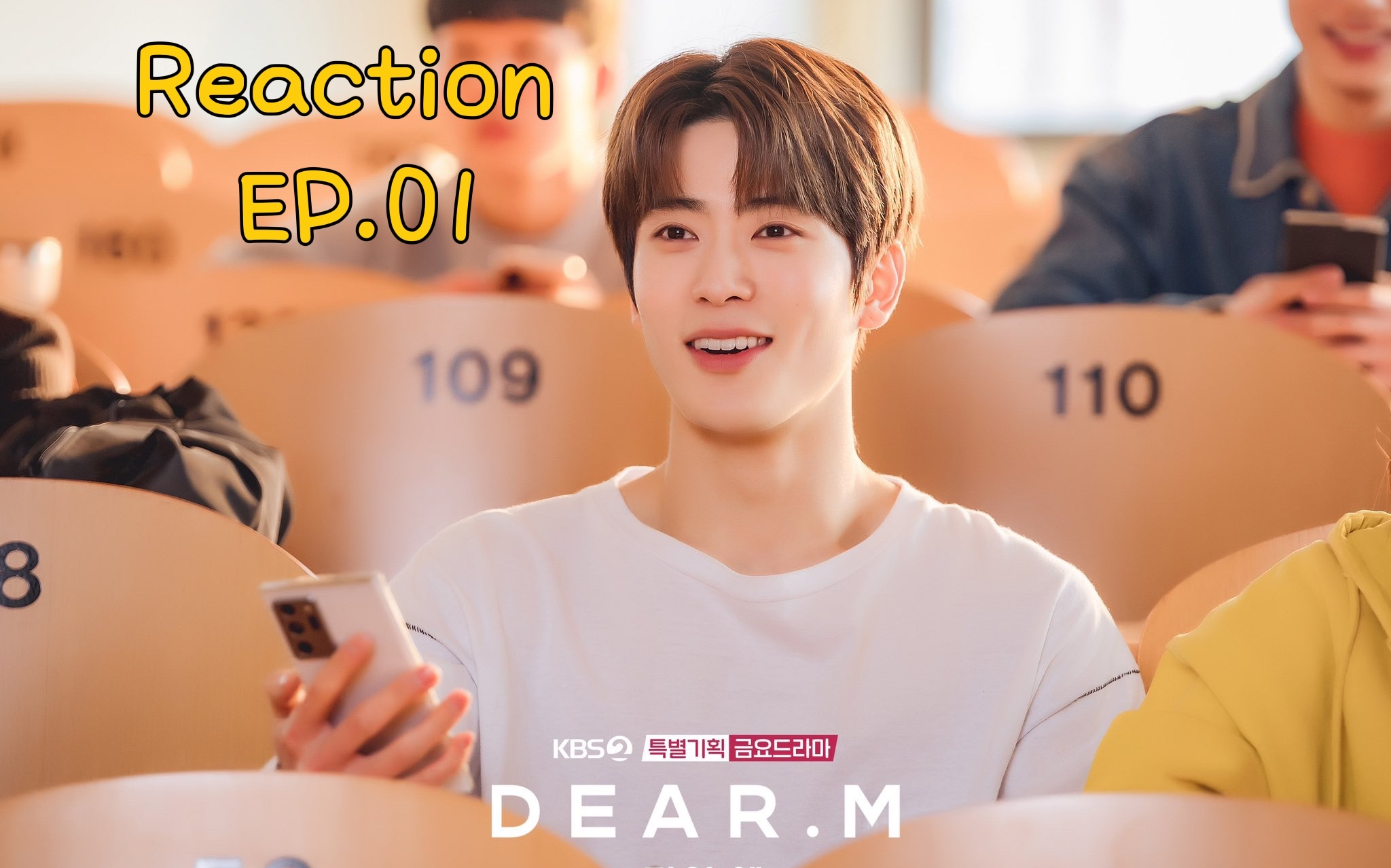 [图]【Reaction·Dear.M】“正 常 人” 看 剧 EP. 01