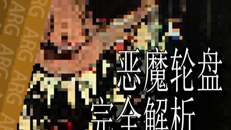 Link Preview Image
