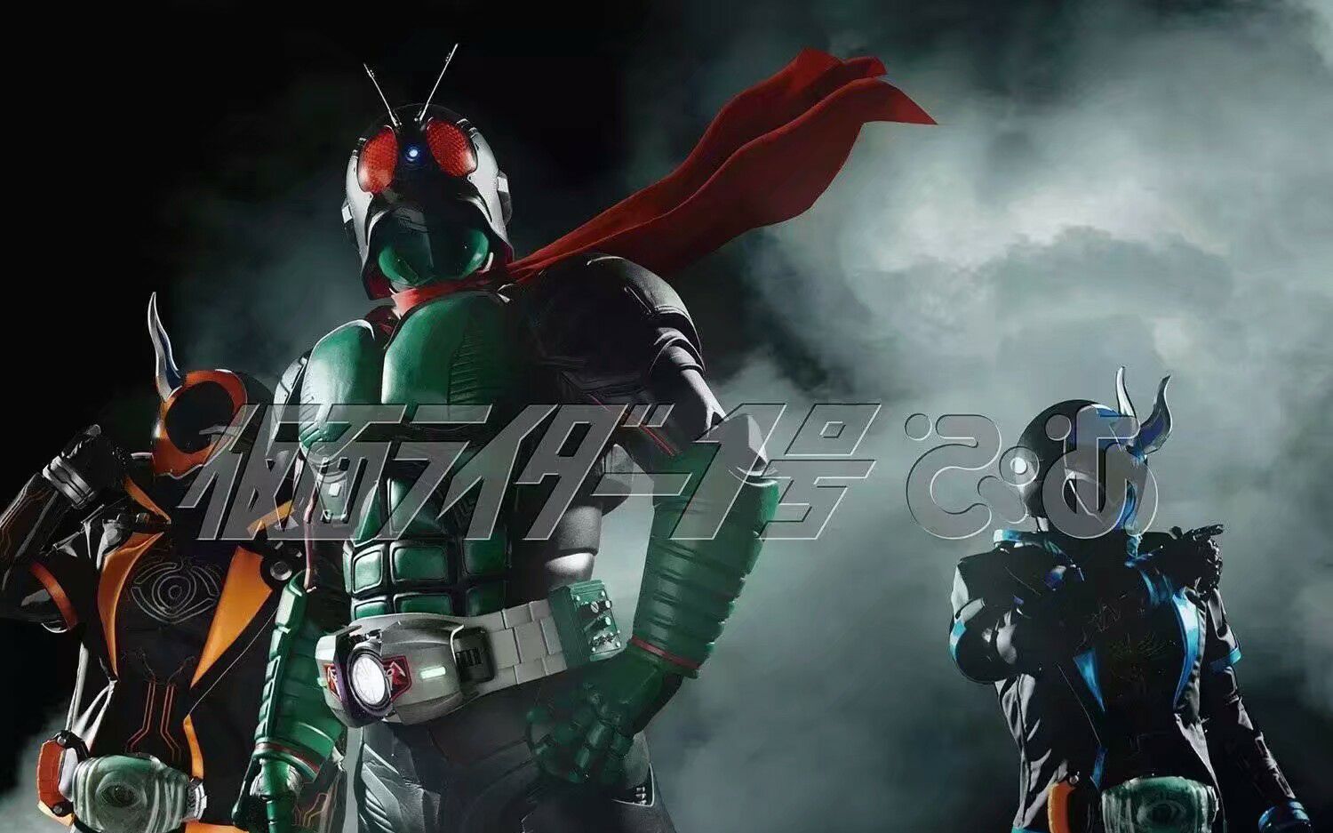 假面骑士45周年官方短片-主骑历史_哔哩哔哩_bilibili