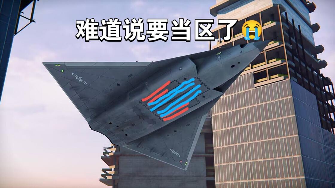 [MWT更新前瞻]紫通歼36即将降临，但是毫无诚意😑_游戏热门视频