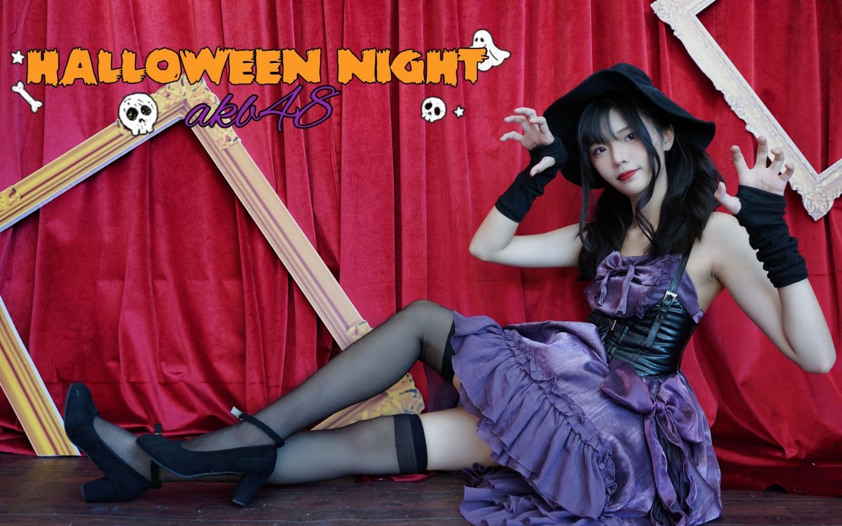 [图]捣蛋的小女巫❤够不够万圣节？Halloween night