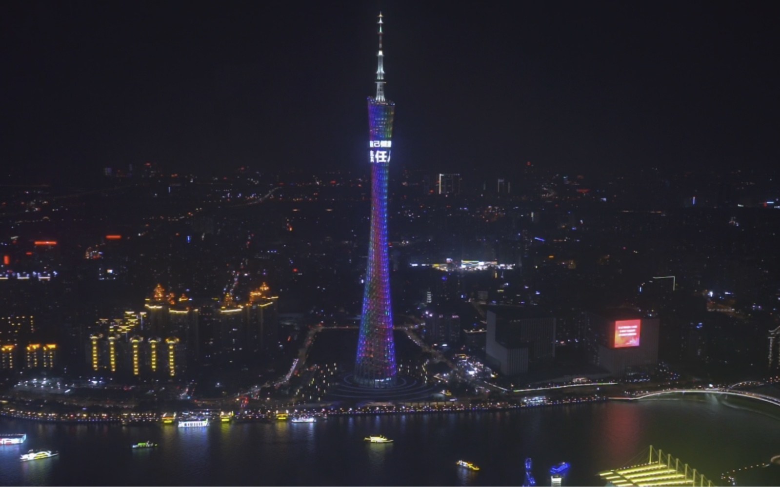 【4k|hdr】帶你俯瞰廣州塔絕美夜景～|a7r4