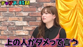 千鳥mc チャンスの時間 134 21 05 05 22 00放送 哔哩哔哩 つロ 干杯 Bilibili