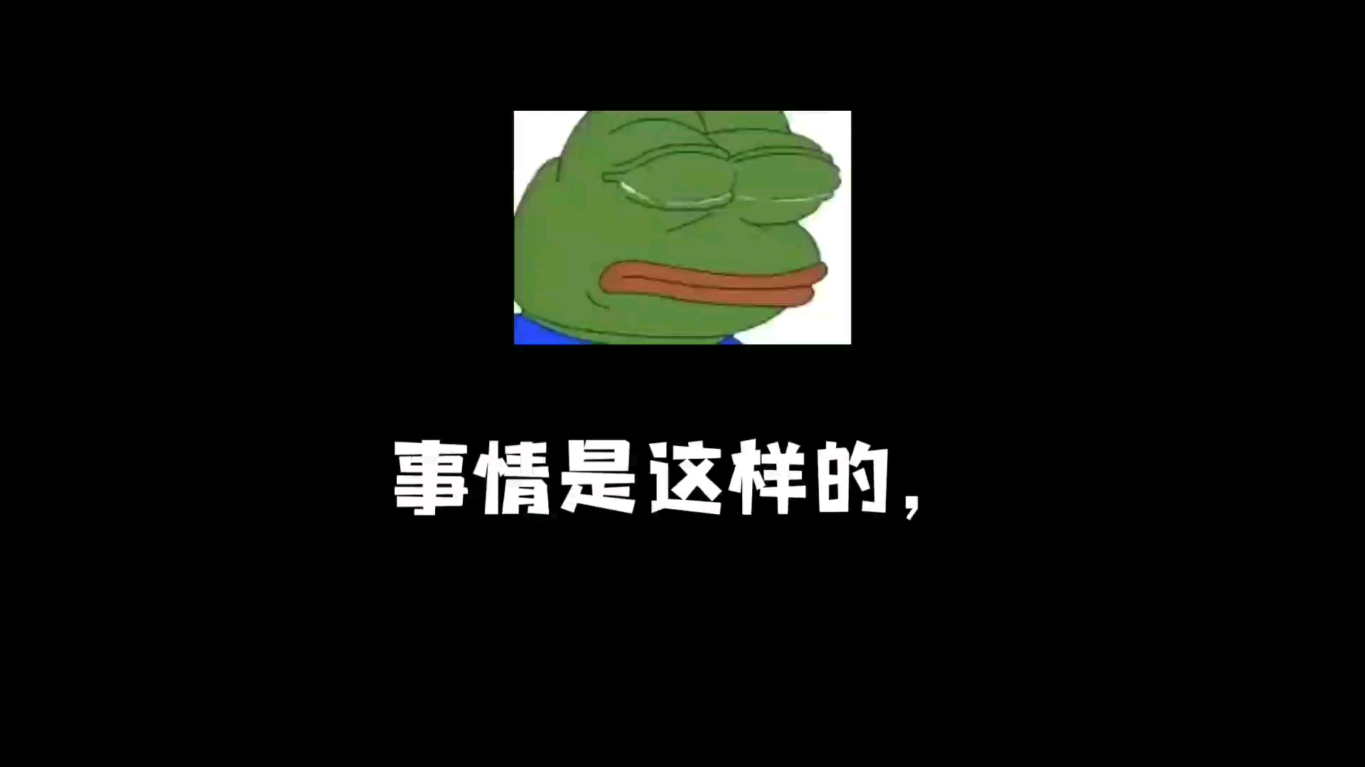 切换账号.哔哩哔哩bilibili