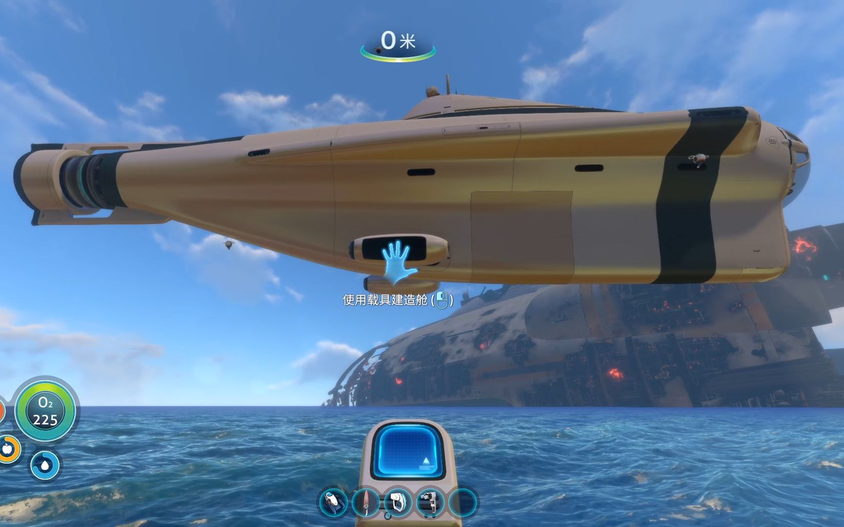 深海迷航15:我造出了巨人号潜水艇,外观太霸气了