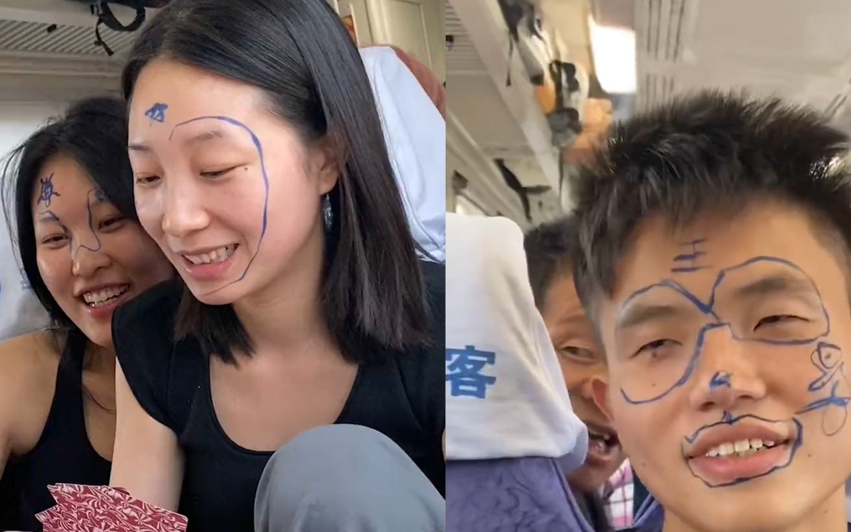 女孩在火车上玩打牌互画花脸,旅客好奇围观其乐融融:快乐会传染
